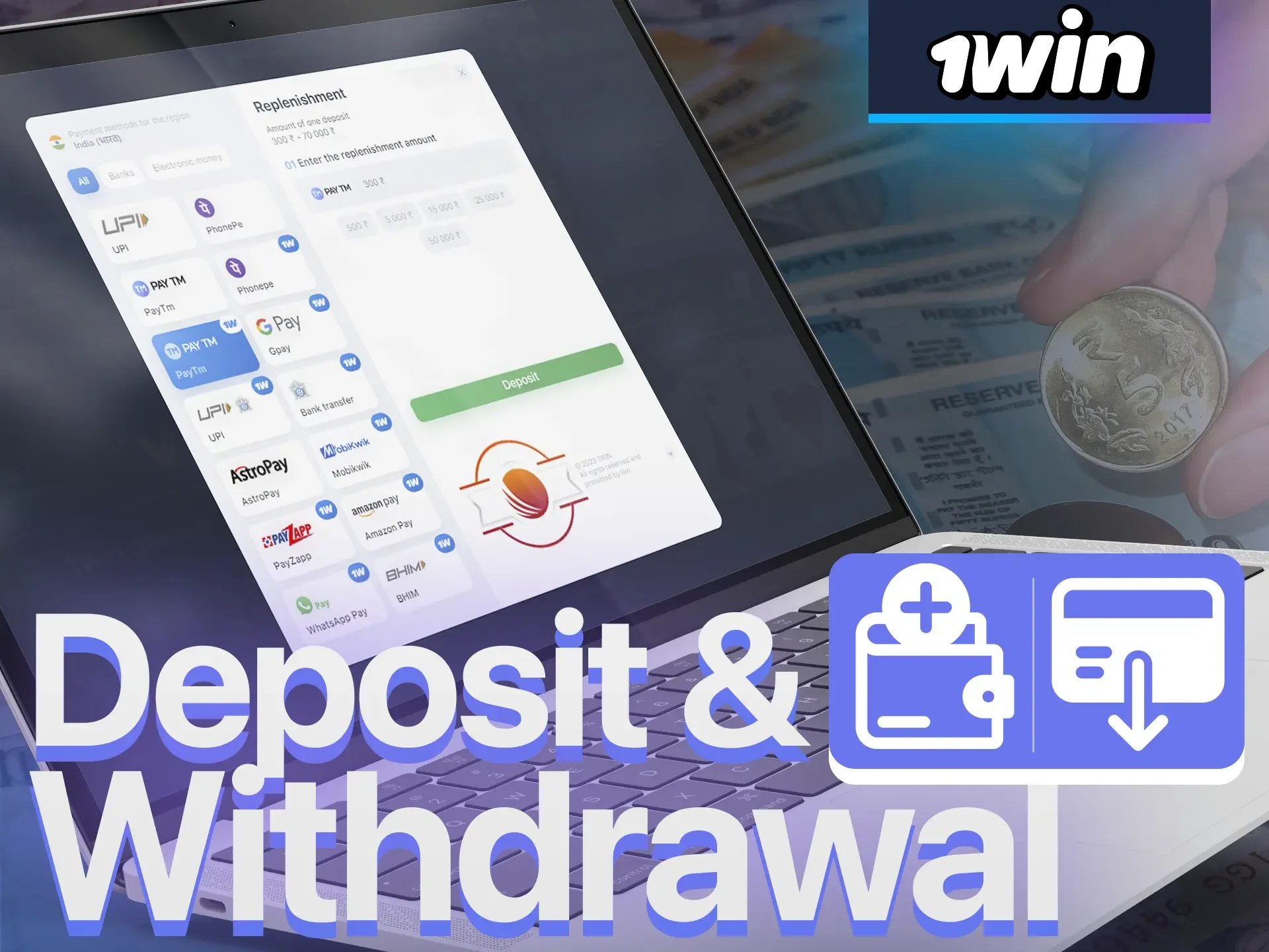 With 1Win, you can use different withdrawal and deposit methods to play poker.