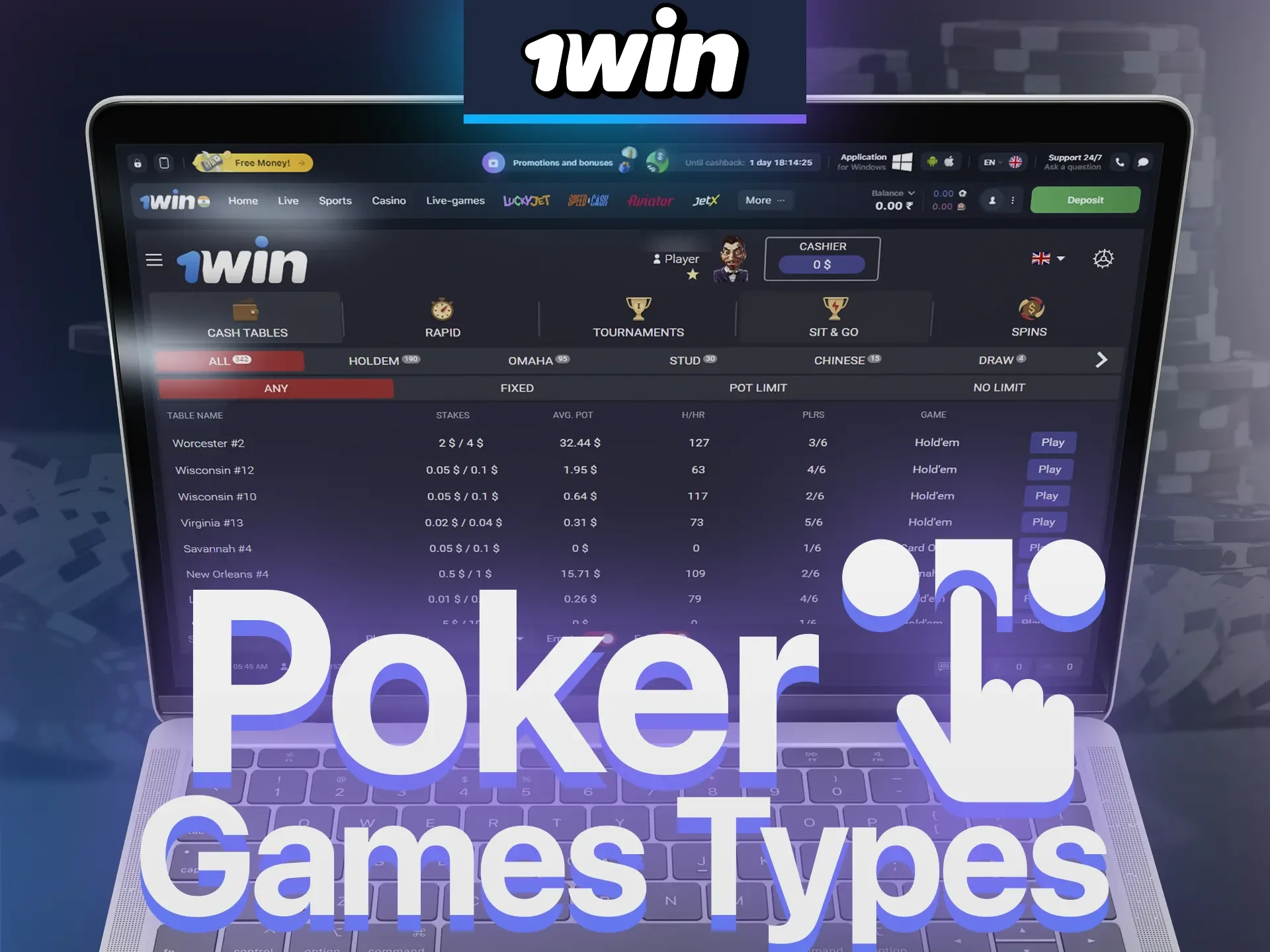 With 1Win, you have different types of poker available for you to play.