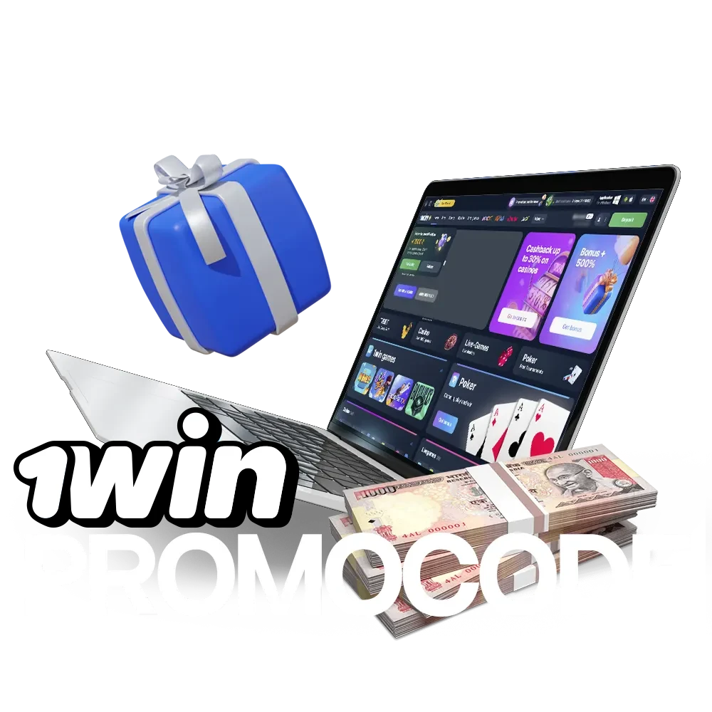 Be sure to use a beneficial 1win promo code 1WBETIN.